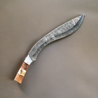 Gurkha Kukri Knife- High Carbon Damascus Steel- 21"