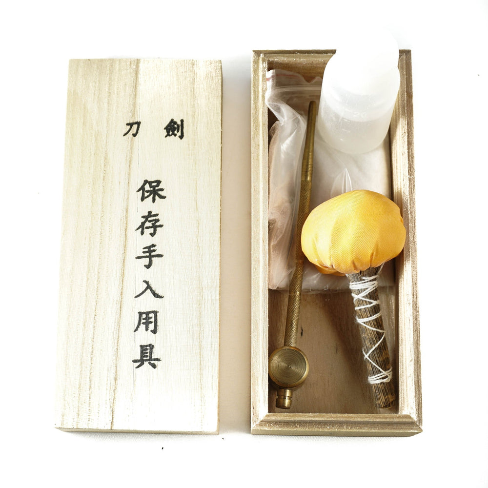 Katana Bundle- 1095 Steel Katana- Maintenance Kit- Sword Sharpener- Sword Stand
