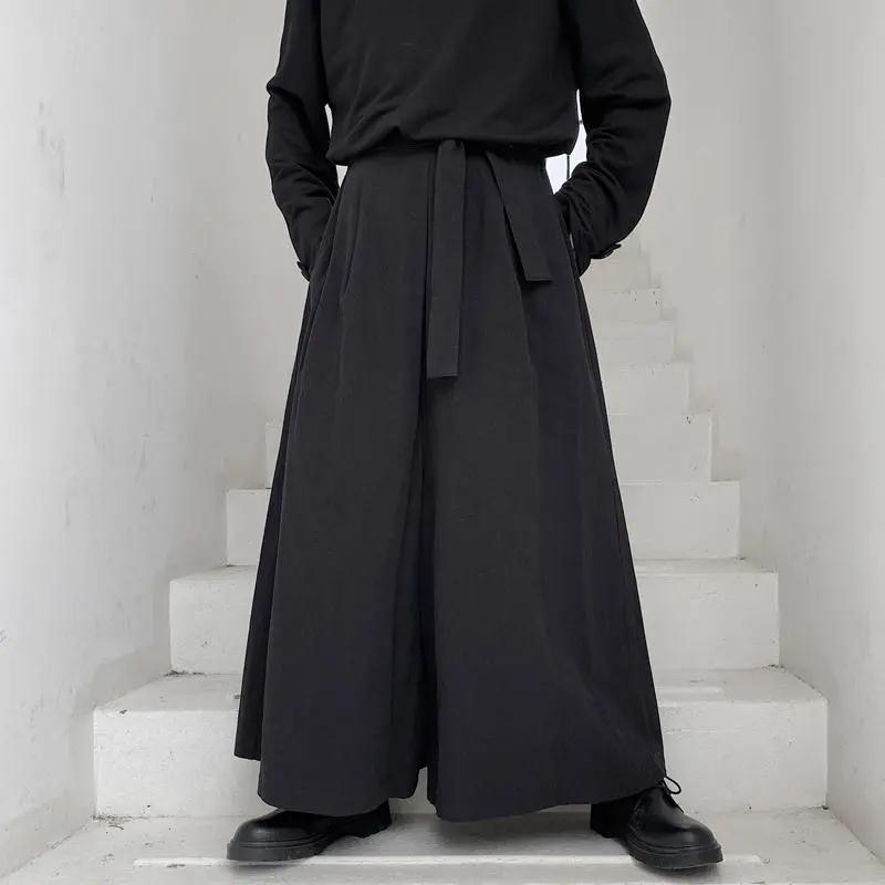 Kendo Uniform - Hakama Pants