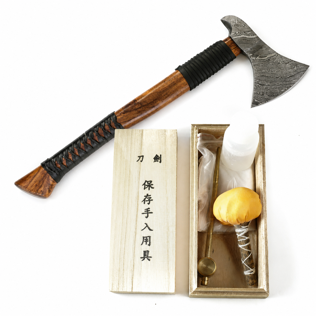 New Items
