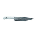 Chef's Knife- High Carbon Damascus Steel