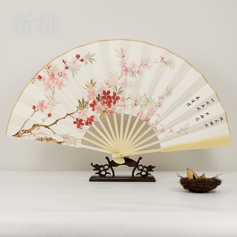 Vintage Chinese Classical Xuan Bamboo Fan