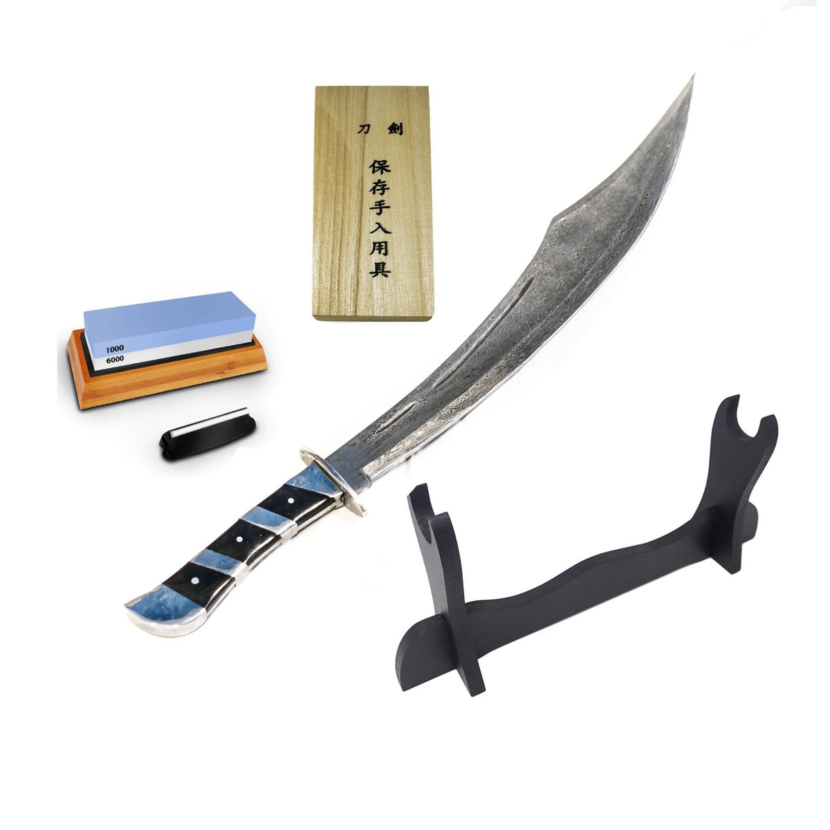 Arabian Scimitar Bundle - Battling Blades