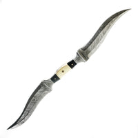 Haladie Knife- High Carbon Damascus Steel Blade- Double Blade Dagger / Sword