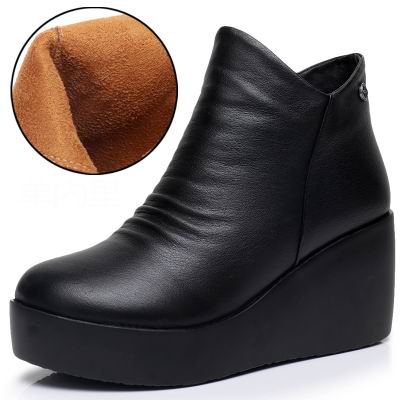 Height Increasing Ankle Boots - Wedges Winter Boots
