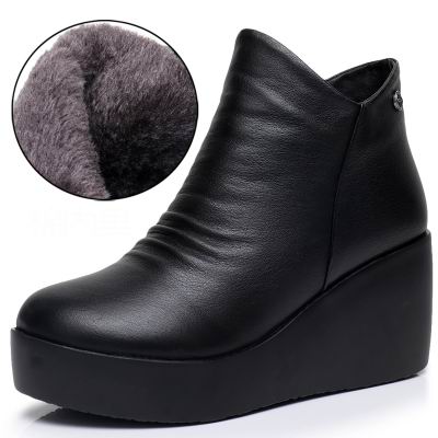 Height Increasing Ankle Boots - Wedges Winter Boots