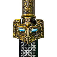 Han Jian Sword- High Carbon 1095 Steel- 40" - Battling Blades