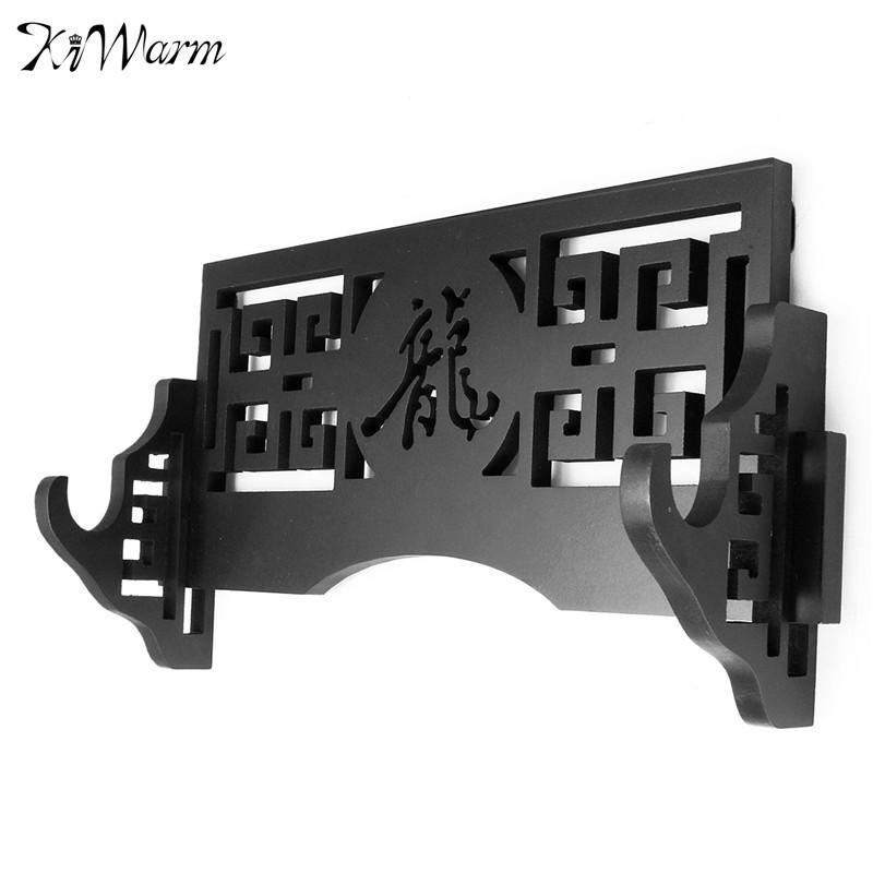 Dragon Wall Mount- Black - Battling Blades